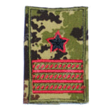 tubolare Primo Maresciallo Luogotenente