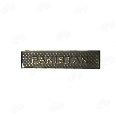 Decorazione Nastrino Pakistan