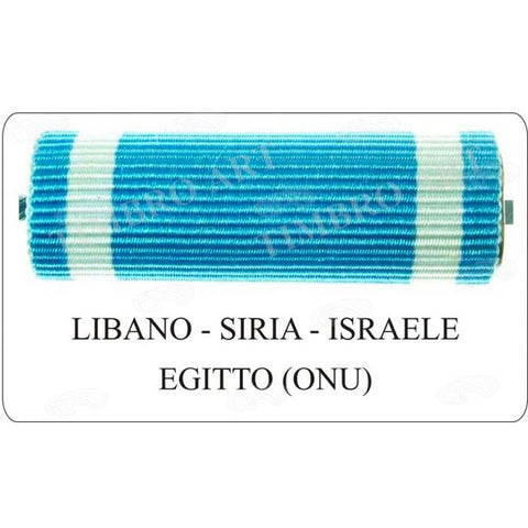 nastrino Libano, Siria, Egitto, Israele